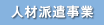 lޔh