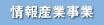 YƎ