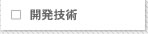 JZp