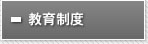 琧x